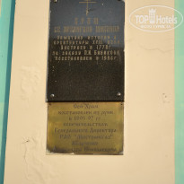 фото из отзыва ID 2681266