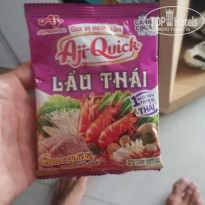 фото из отзыва ID 2689384