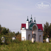 фото из отзыва ID 2681265