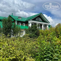 фото из отзыва ID 2688998