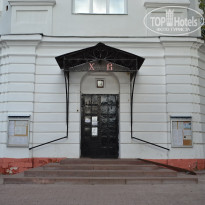 фото из отзыва ID 2686885