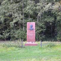 фото из отзыва ID 2686885