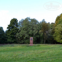 фото из отзыва ID 2686885