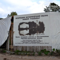 фото из отзыва ID 2686885