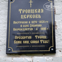 фото из отзыва ID 2686885