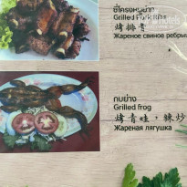 фото из отзыва ID 2684216