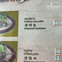 фото из отзыва ID 2684216