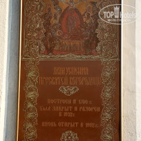 фото из отзыва ID 2686886