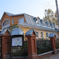 фото из отзыва ID 2686886