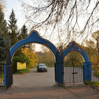 фото из отзыва ID 2686886