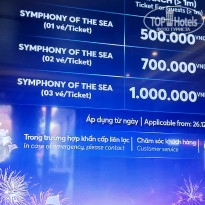 фото из отзыва ID 2688797