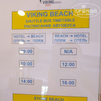 фото из отзыва ID 2690006