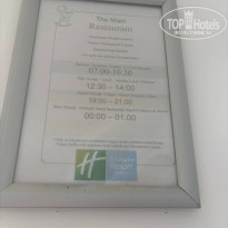 фото из отзыва ID 2690016