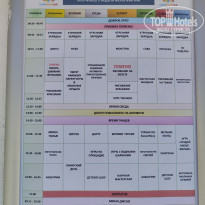 фото из отзыва ID 2690524