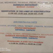 фото из отзыва ID 2690557