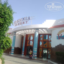 фото из отзыва ID 2690584