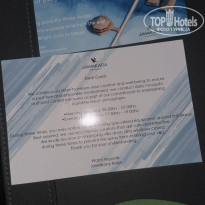 фото из отзыва ID 2690612