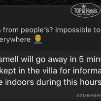 фото из отзыва ID 2690612