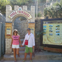 фото из отзыва ID 2690646