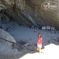 фото из отзыва ID 2690646