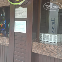 фото из отзыва ID 2690717