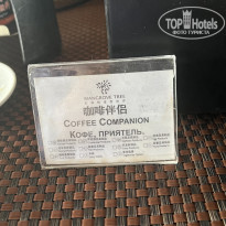 фото из отзыва ID 2691000