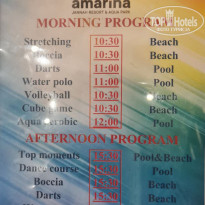 фото из отзыва ID 2691018