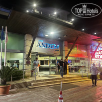 фото из отзыва ID 2691070