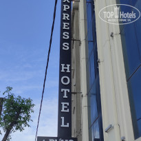 фото из отзыва ID 2691082