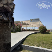 фото из отзыва ID 2691254