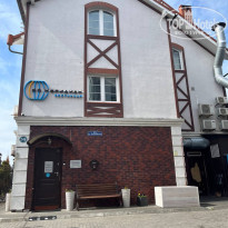 фото из отзыва ID 2691737