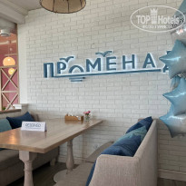 фото из отзыва ID 2691737