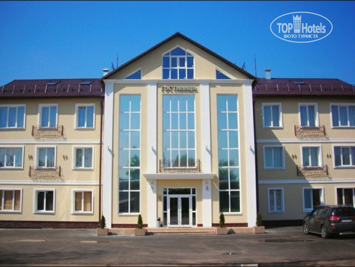 Hotel photo Спектр 3*