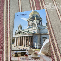 фото из отзыва ID 2692182