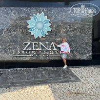 фото из отзыва ID 2692392