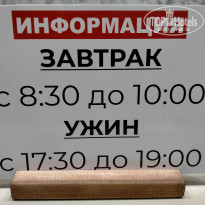 фото из отзыва ID 2692508