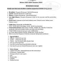 фото из отзыва ID 2691558