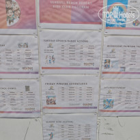 фото из отзыва ID 2691558