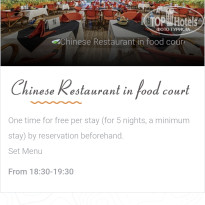 фото из отзыва ID 2691558