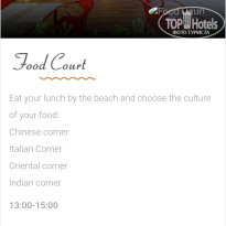 фото из отзыва ID 2691558