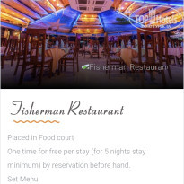 фото из отзыва ID 2691558