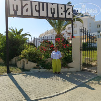 фото из отзыва ID 2692820