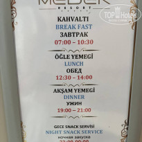 фото из отзыва ID 2692988