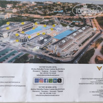 фото из отзыва ID 2693020