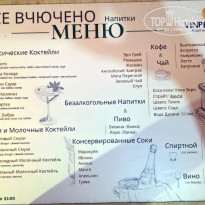 фото из отзыва ID 2693034