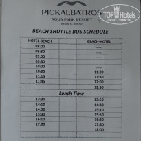 фото из отзыва ID 2693265