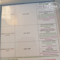 фото из отзыва ID 2693679