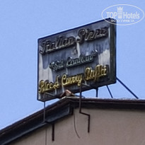 фото из отзыва ID 2692914