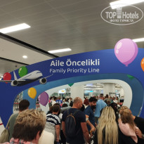 фото из отзыва ID 2693867