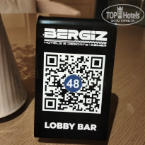 фото из отзыва ID 2694288